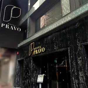 Pravo Hong Kong