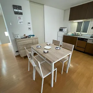 hakodate-cozy-house-w-parking.hokkaidohotelsjapan.com/