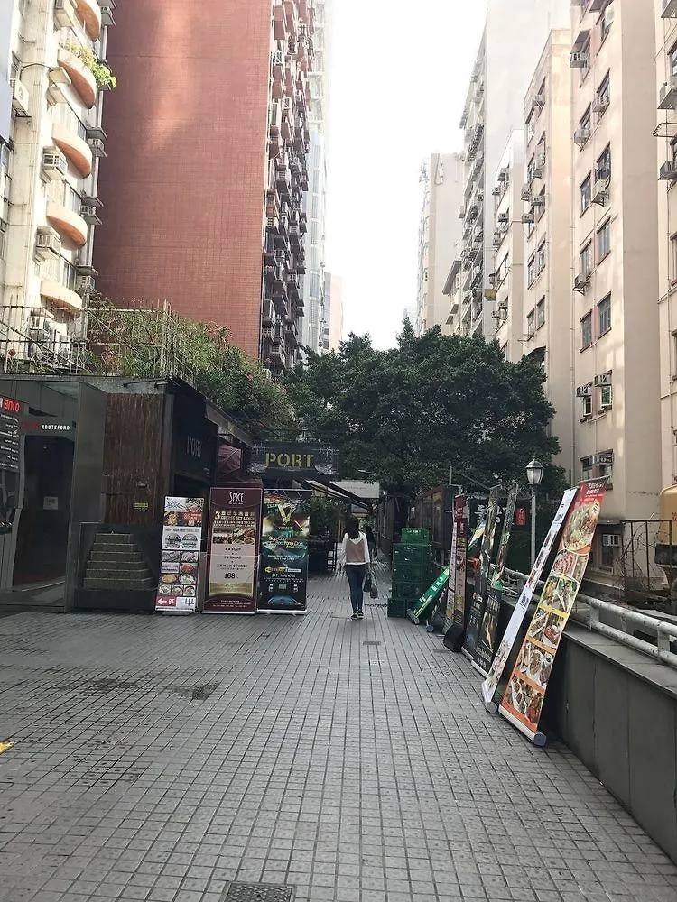ザ パーキン ホテル 香港