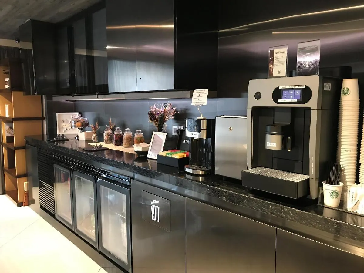 The Perkin Hotel Hong Kong