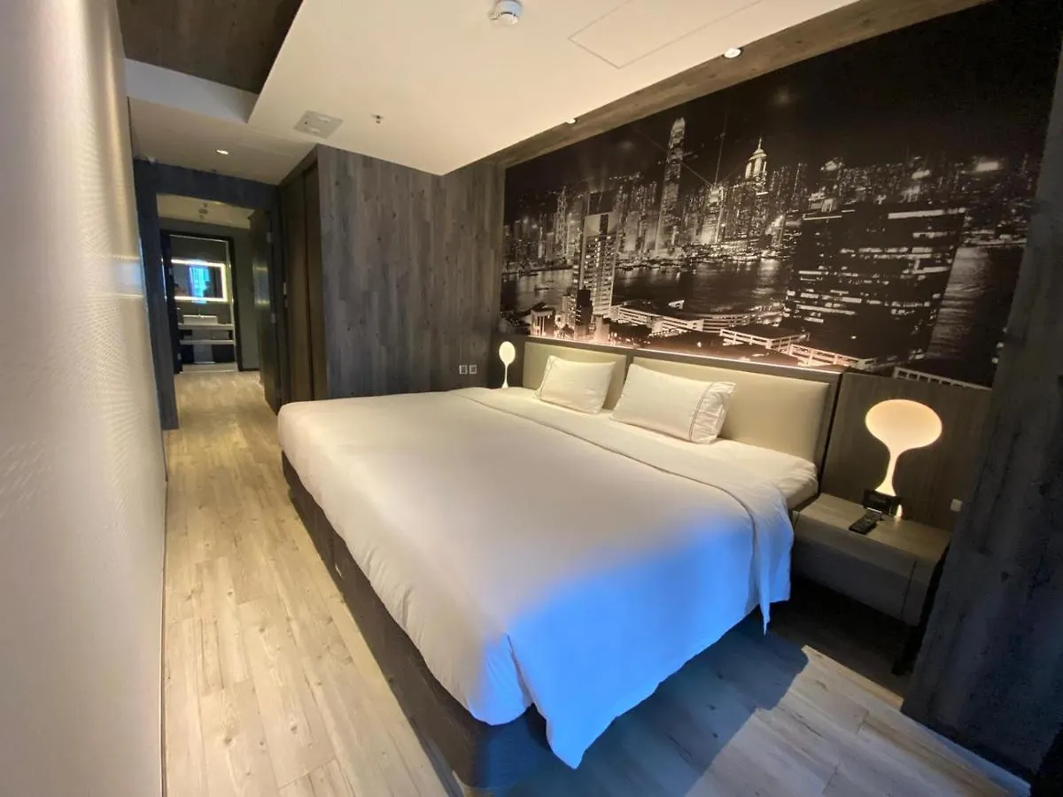 The Perkin Hotel Hongkong
