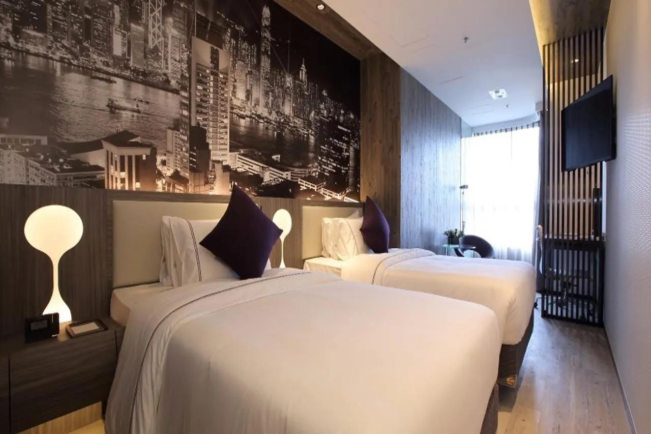 The Perkin Hotel Hongkong