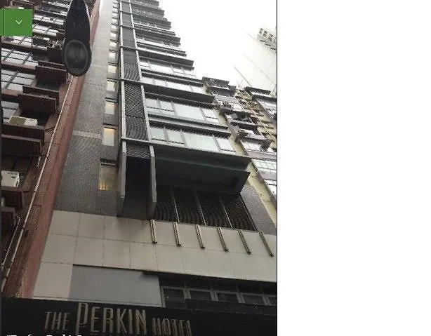 The Perkin Hotel Hongkong