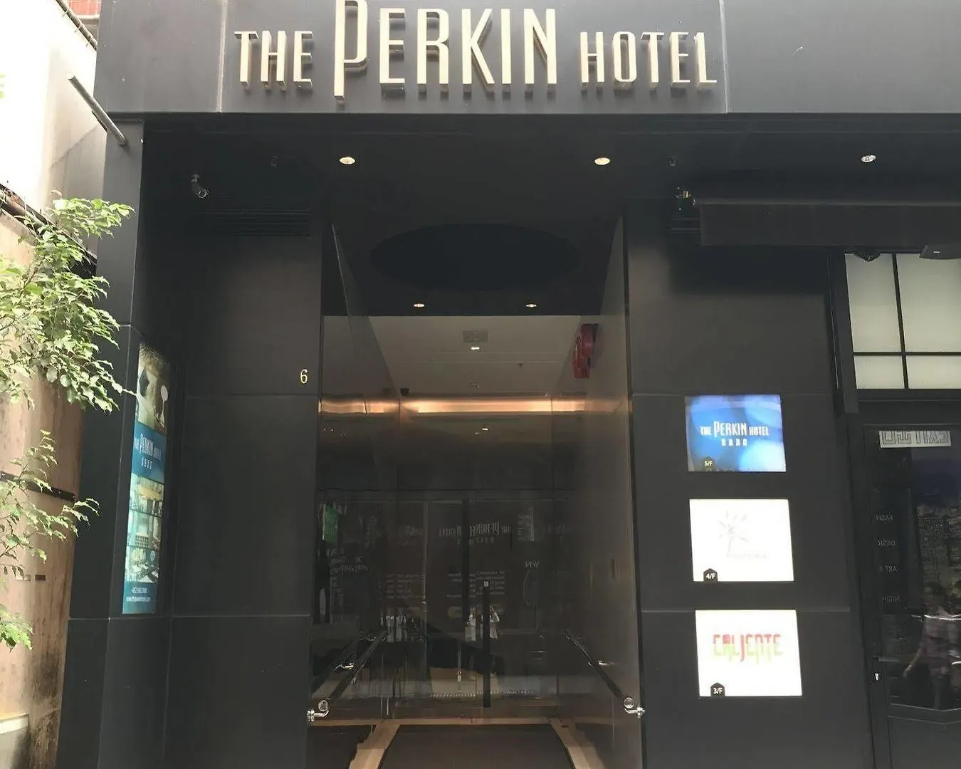 The Perkin Hotel Hongkong 4*,